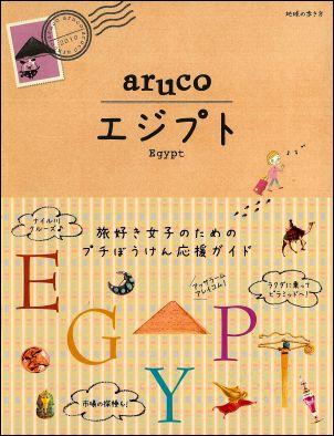 �����ץ�