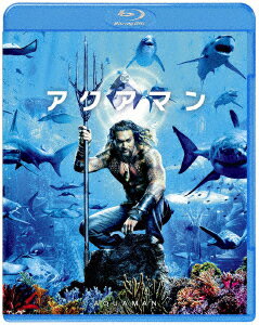 アクアマン【Blu-ray】 [ ジェイソン・モモア ]