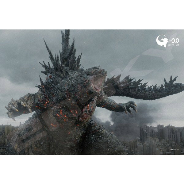 2026年11月3日(火・祝)遂に劇場公開 !! 映画『ゴジラー0.0』から、咆哮するゴジラの姿が、ジグソーパズルになりました。
TM & &copy; TOHO