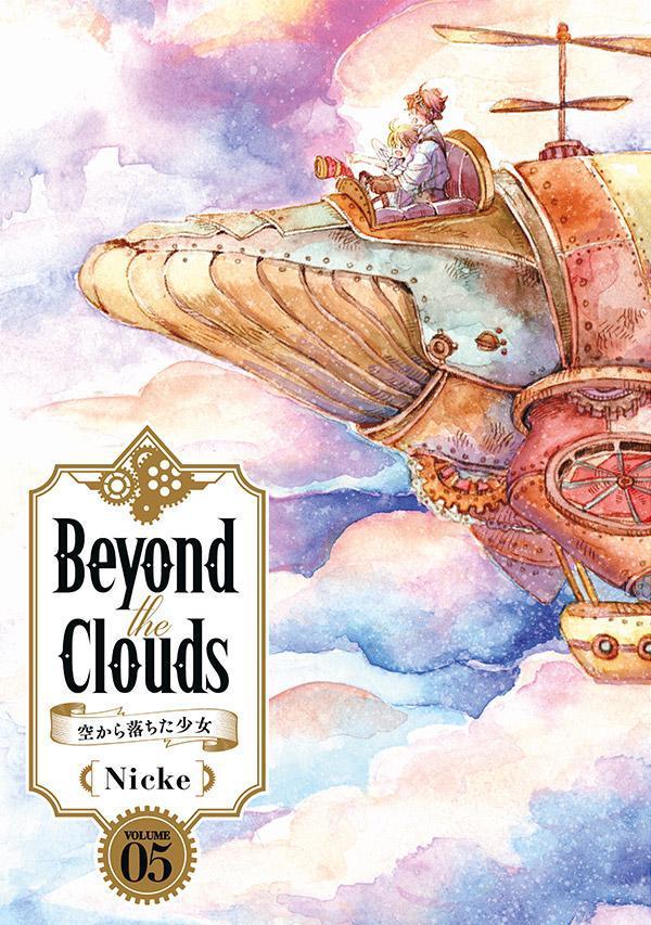 Beyond　the　Clouds　空から落ちた少女（5）
