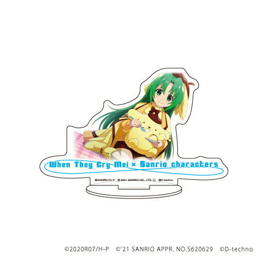 キャラアクリルフィギュア「ひぐらしのなく頃に命×サンリオキャラクターズ」03/園崎詩音【グッズ】