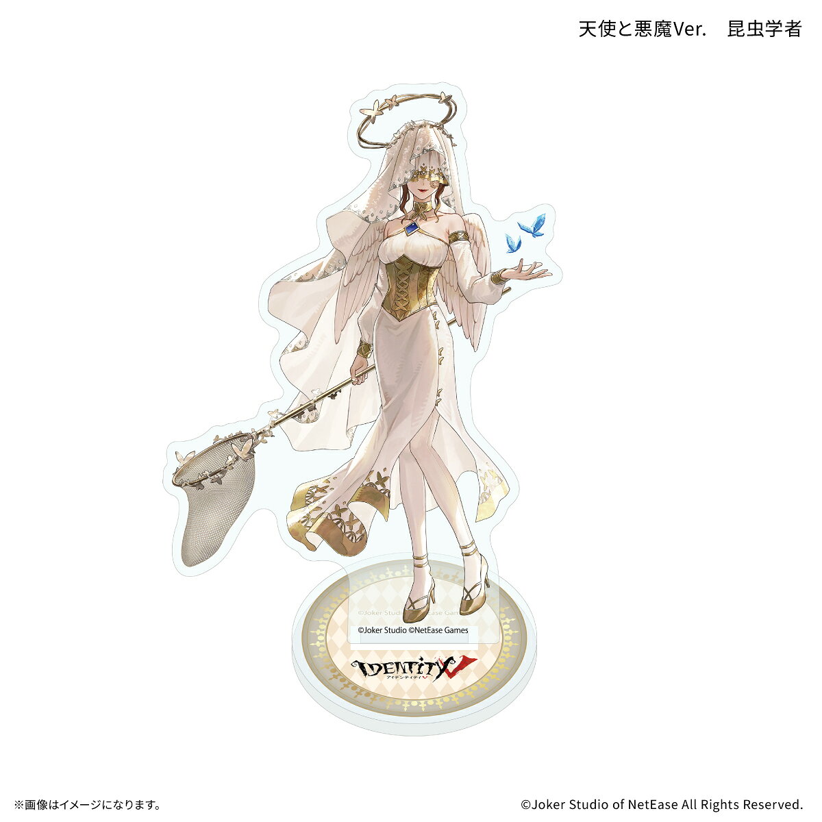 IdentityV アクリルスタンド 1日限定値下 楽天市場】第五人格 アクリルスタンドの通販