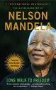 LONG WALK TO FREEDOM,THE(A) NELSON MANDELA