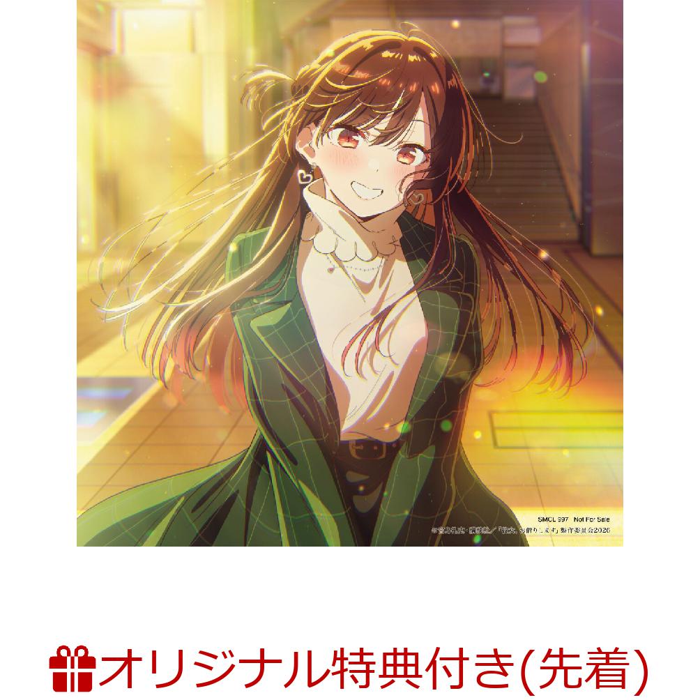 【楽天ブックス限定先着特典+早期予約特典】ノンシナリオ・エチュード/雨宮天作品集2 -Theory-【期間生産限定盤】(オリジナルブロマイド+オリジナル缶バッジ)