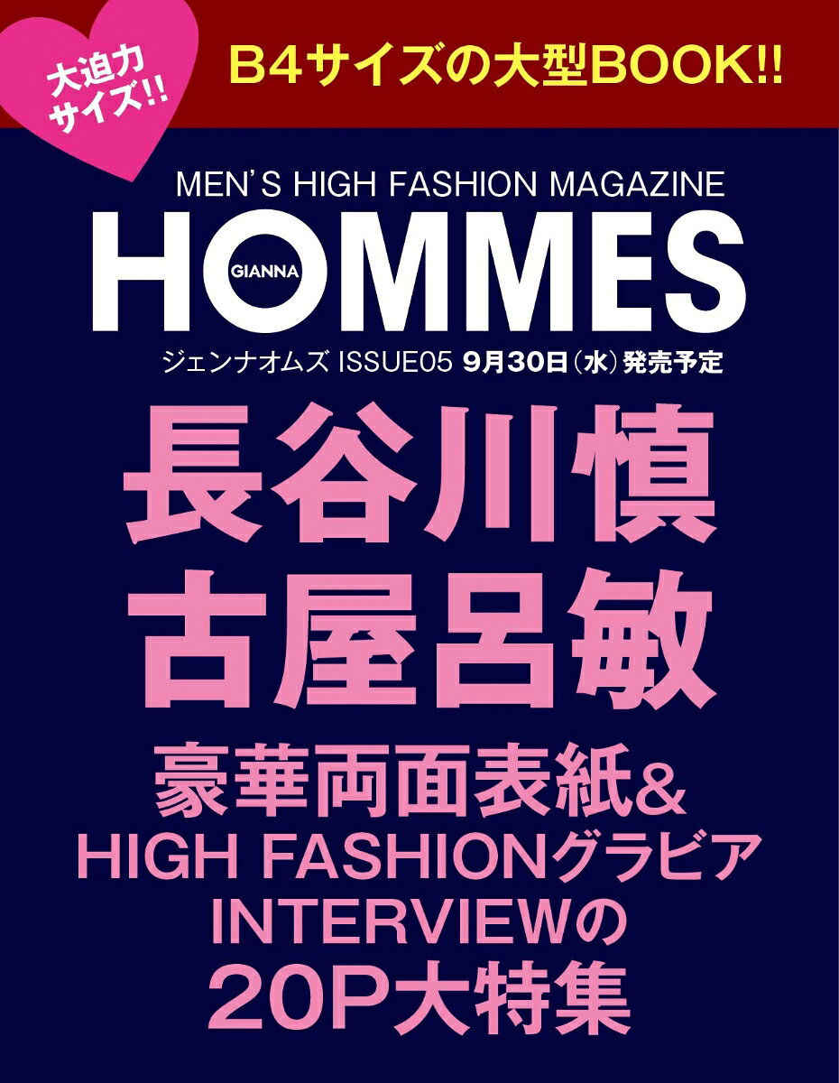 製品画像：11位