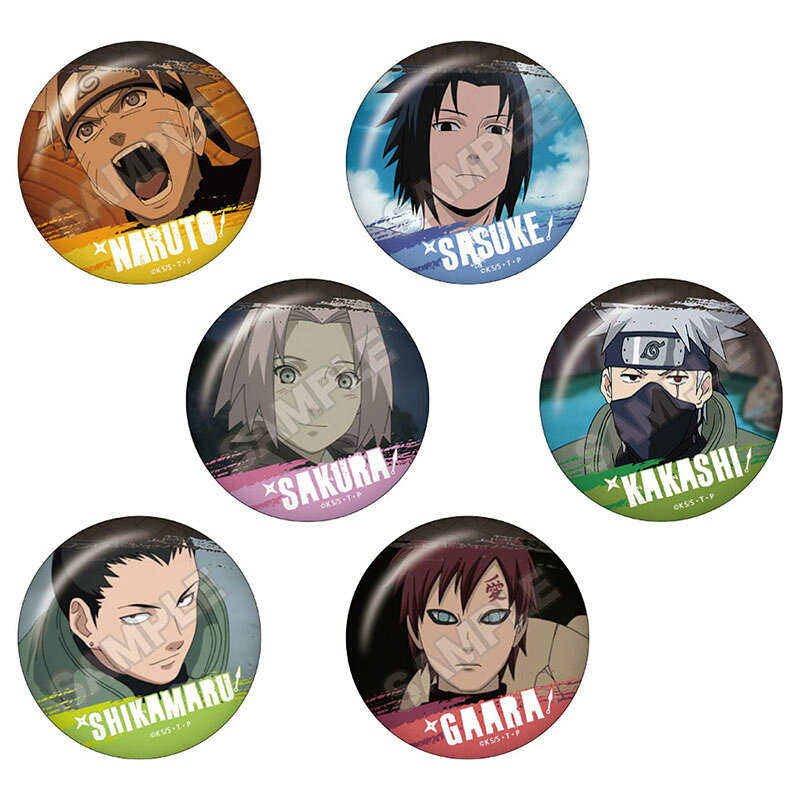NARUTO -ナルトー 疾風伝 場面写vol.2 缶バッジ(BOX)