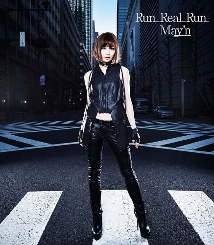 Run Real Run(初回限定盤 CD+DVD) [ May'n ]