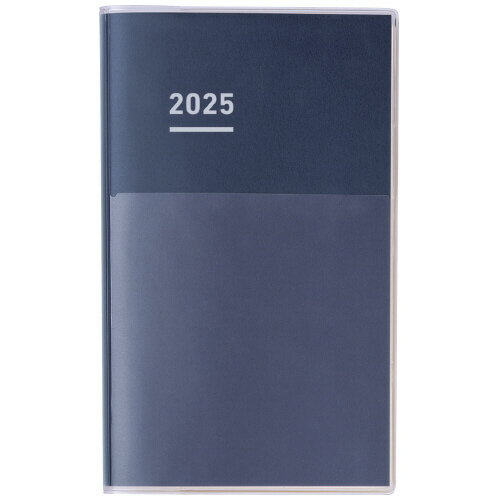 ジブン手帳2025DIARYインディゴ