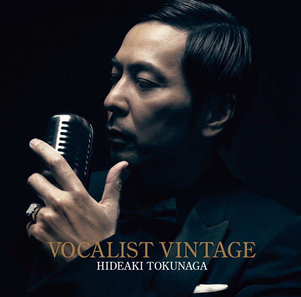 VOCALIST VINTAGE ～VOCALIST 5～ 徳永英明