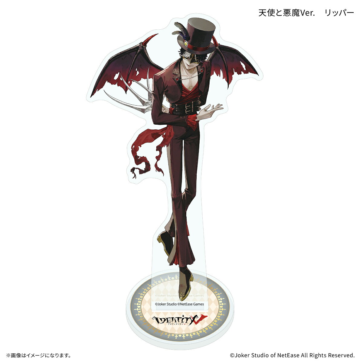 楽天市場】第五人格 リッパーの通販