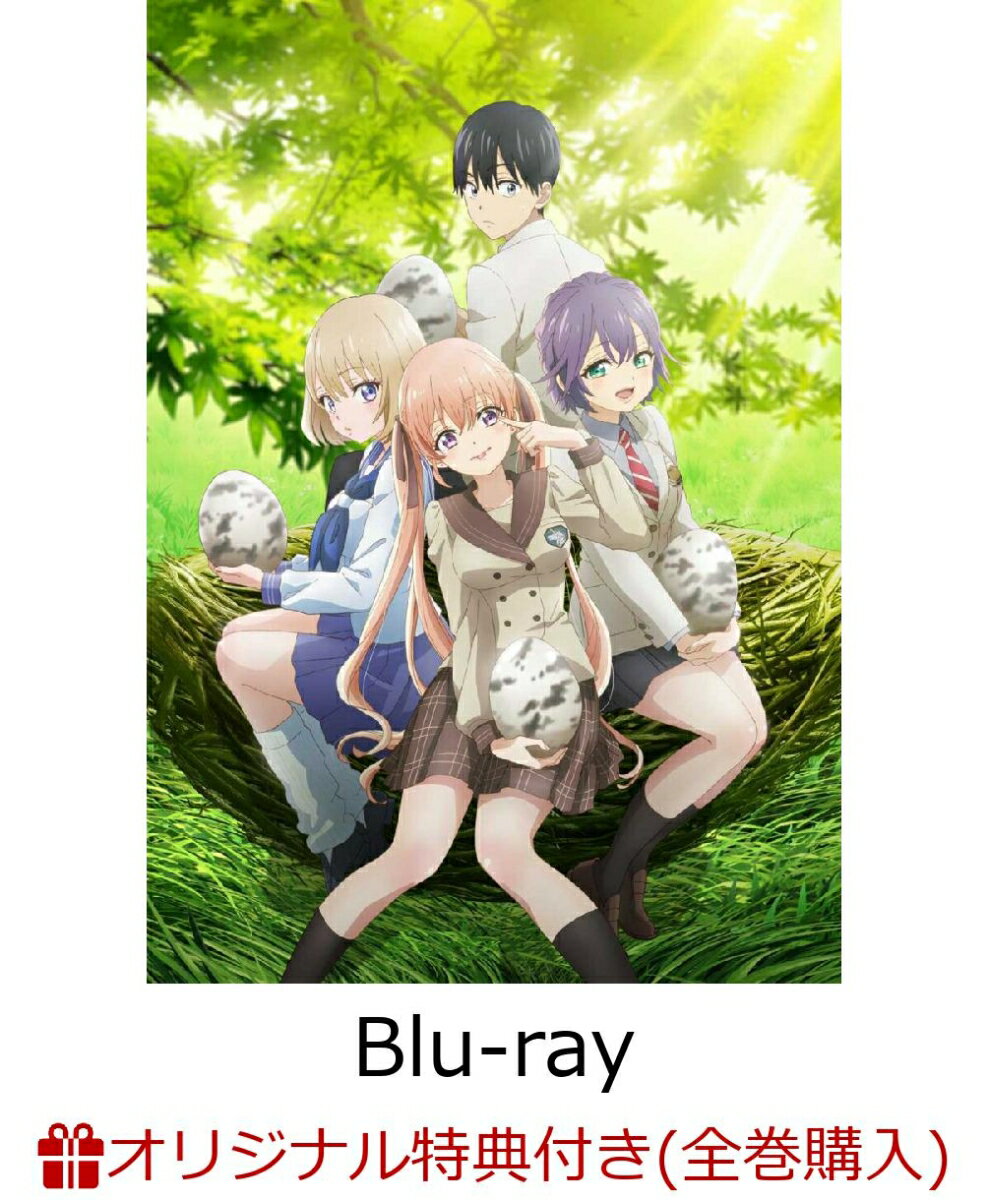 カッコウの許嫁 第4巻(オリジナルB4デスクマット)【楽天ブックス限定全巻購入特典】