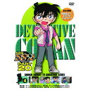 名探偵コナン PART 20 Volume4 [ 高山みなみ...