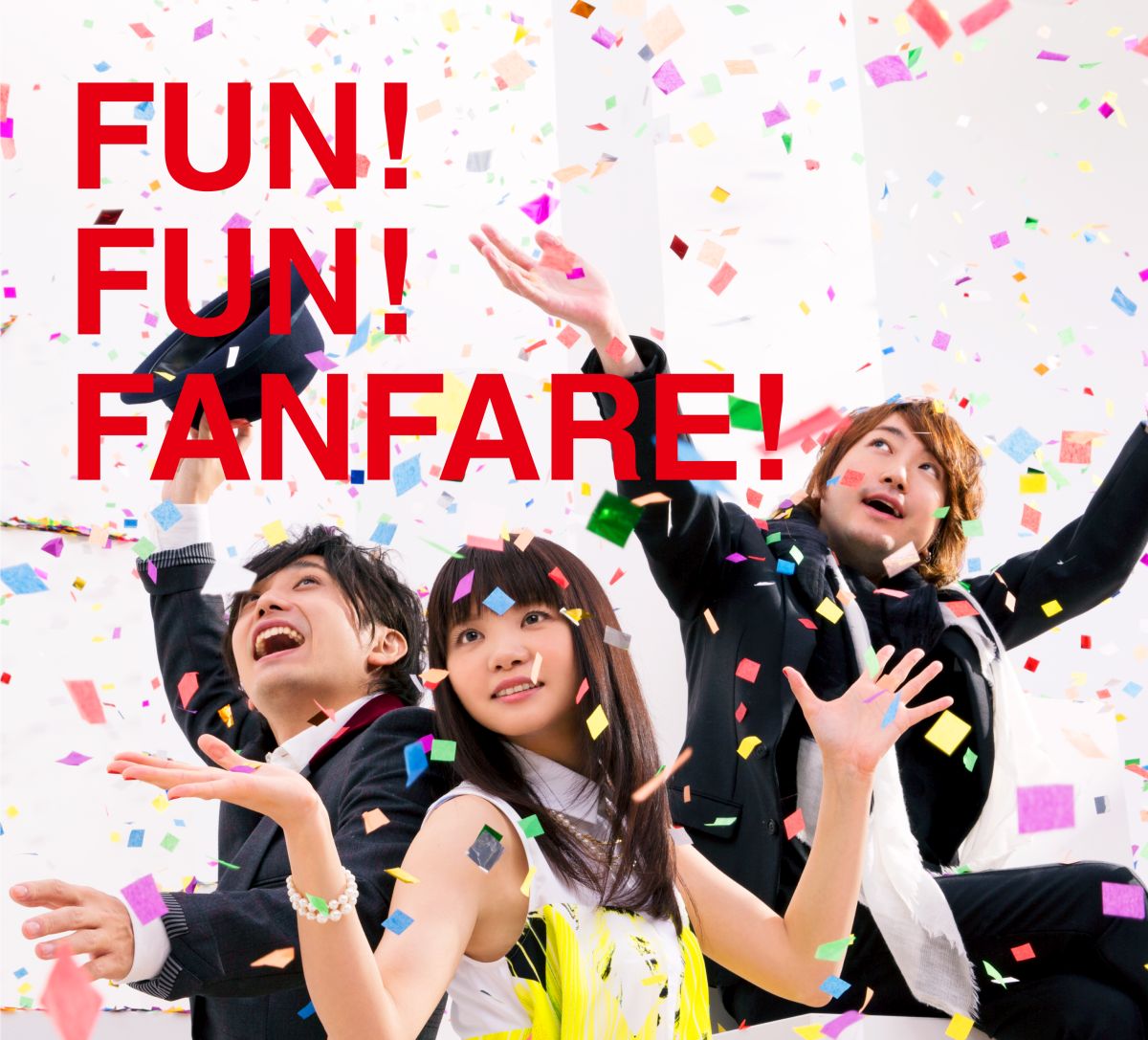 FUN! FUN! FANFARE! (初回限定盤 CD＋DVD) [ いきものがかり ]