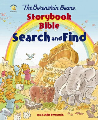The Berenstain Bears Storybook Bible Search and Find B BEARS STORYBK BIBLE SEARCH & （Berenstain Bears/Living Lights: A Faith Story） [ Mike Berenstain ]