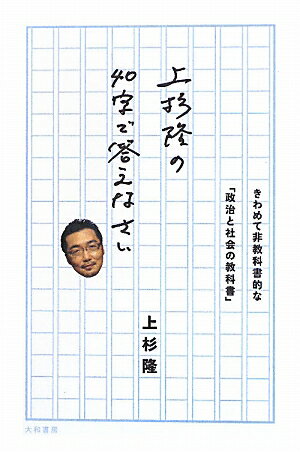 ���δ��40���������ʤ���