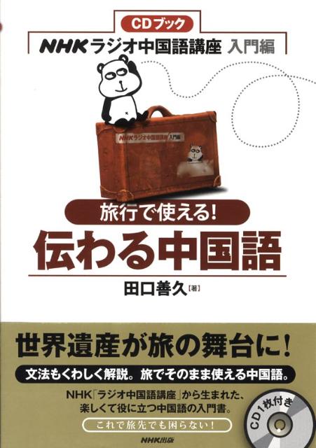 ι�ԤǻȤ��롪���������