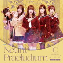Neunt Praeludium Last Bullet MIX 通常盤C(グラン・エプレver.) CD アサルトリリィ 倉庫S