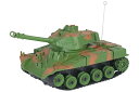 キャタピラで走る R/C 世界の戦車 アメリカ型 戦車 (ラジコン)