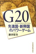 G20