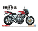 ザ☆バイク 1/12 ホンダ NC31 CB400 SUPER FOUR '92 カスタムパーツ付き 【No.53】 (プラモデル)
