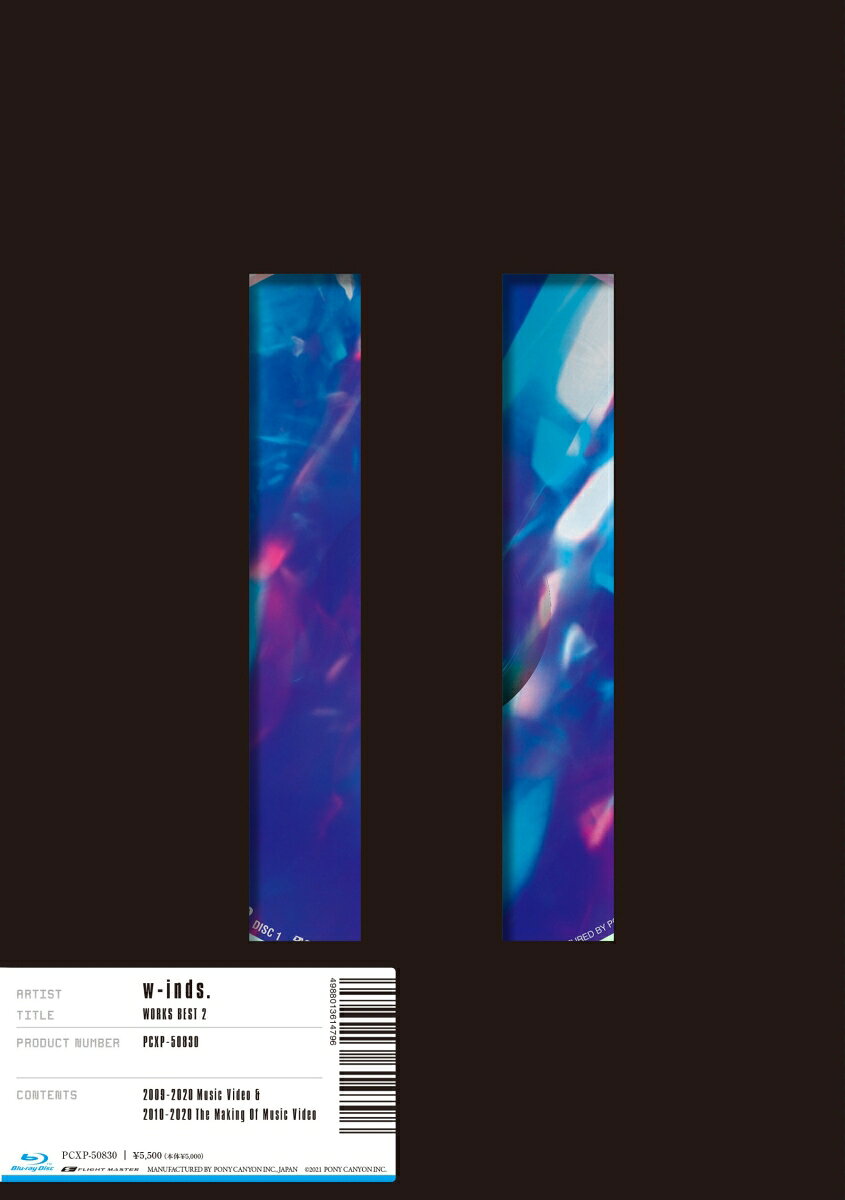 楽天ブックスのWORKS BEST 2【Blu-ray】 [ w-inds. ]｜アングル2