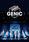 GENIC LIVE TOUR 2021 -GENEX-(DVD(スマプラ対応)) [ GENIC ]