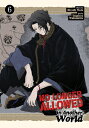 No Longer Allowed in Another World Vol. 6 NO LONGER ALLOWED IN ANOTHER W (No Lon...