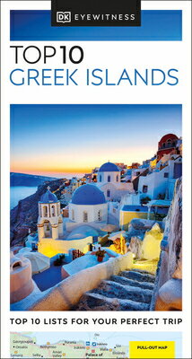 Top 10 Greek Islands