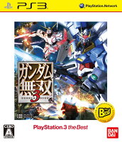 ガンダム無双3 PS3 the Bestの画像