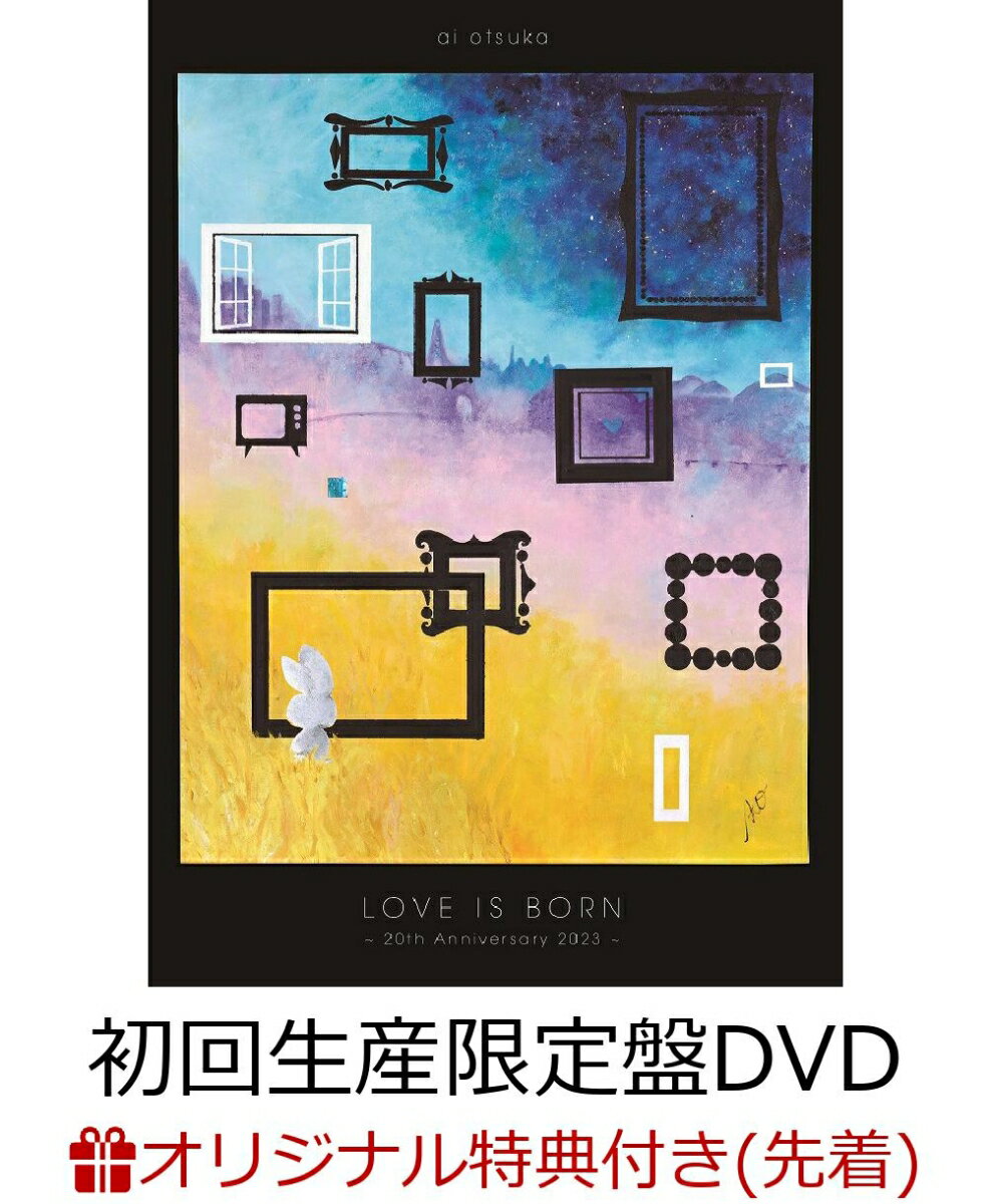 【楽天ブックス限定先着特典】LOVE IS BORN 〜20th Anniversary 2023〜(初回生産限定盤 DVD2枚組(スマプラ対応))(クリアポーチ)