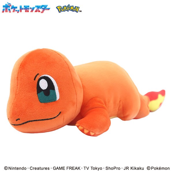 ポケットモンスター もふもふ★うでまくら ヒトカゲ