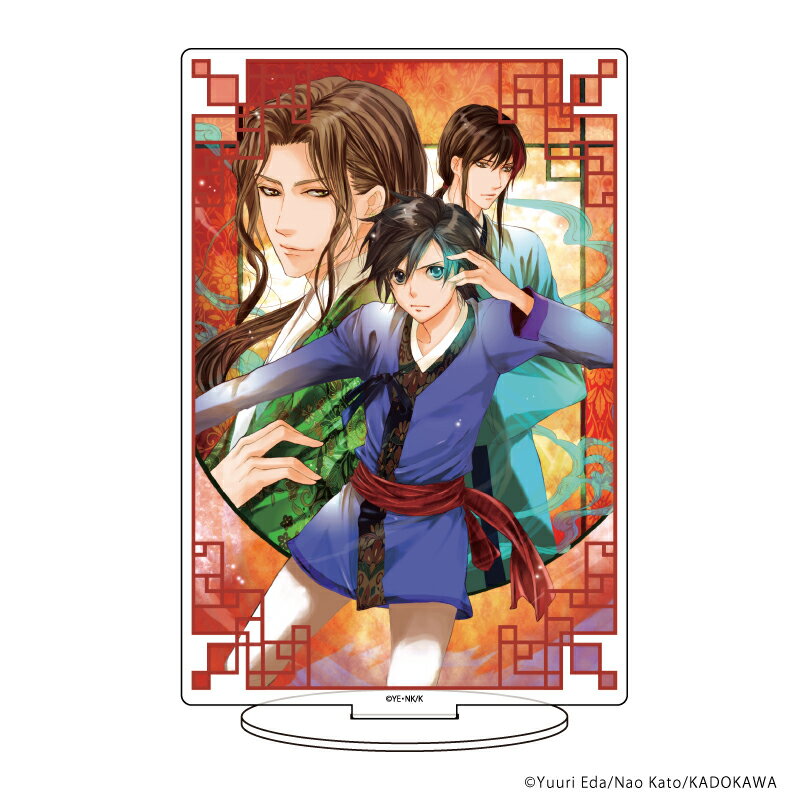 キャラアクリルフィギュア「宮廷神官物語」01/運命は兄弟を弄ぶ【グッズ】