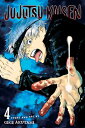 Jujutsu Kaisen, Vol. 4 KAISEN VOL （Jujutsu Kaisen） [ Gege Akutami ]