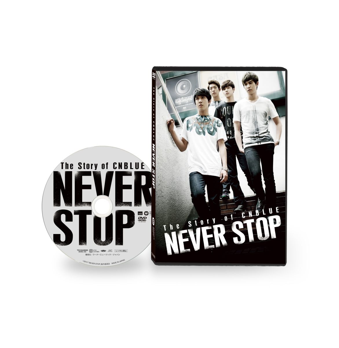 The Story of CNBLUE NEVER STOP 【通常盤】