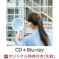 【楽天ブックス限定先着特典】ポニーテイル (CD＋Blu-ray＋スマプラ)(ジャケットサイズステッカー)