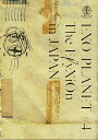 EXOエクソ プラネット シャープ4 ジ エリシオン イン ジャパン エクソ 発売日：2018年07月04日 予約締切日：2018年06月30日 エイベックス・エンタテインメント(株) 初回限定 AVBKー79480/1 JAN：4988064794805 16:9LB カラー リニアPCMステレオ(オリジナル音声方式) EXO PLANET #4 ーTHE ELYXION IN JAPANー DVD ミュージック・ライブ映像 邦楽 ロック・ポップス ミュージック・ライブ映像 アジア・韓国