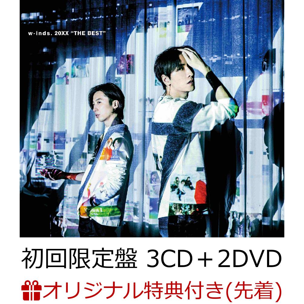 【楽天ブックス限定先着特典】w-inds. Best Album 『20XX “THE BEST”』 (初回限定盤 4CD＋DVD)(w-inds. オリジナルブロマイドセットDタイプ(ソロ2枚＋集合1枚／計3枚組))