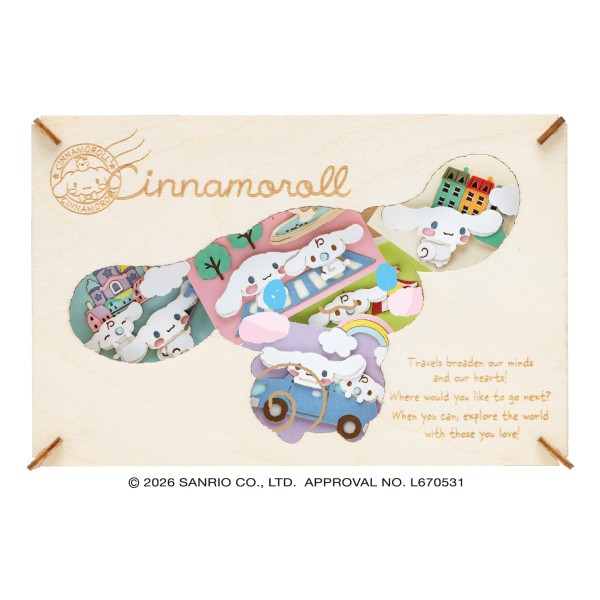 サンリオキャラクターズ PT-WL39 Cinnamoroll PAPER THEATER(ペーパーシアター)-ウッドスタイルー