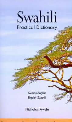 This long-awaited dictionary is in high demand as the only modern, comprehensive and completely up-to-date Swahili/English dictionary in the world. It contains 34,000 total entries, for both native English and Swahili speakers. Appendices include English irregular verbs, Swahili noun classes and useful phrases and vocabulary. A Bantu language with over 40 million speakers, Swahili is the principal language of Tanzania, Kenya, Uganda, and eastern Congo, and one of the most widely spoken in Africa. Although mainly concentrated on the eastern coast, its usage as a common and commercial language is widespread.