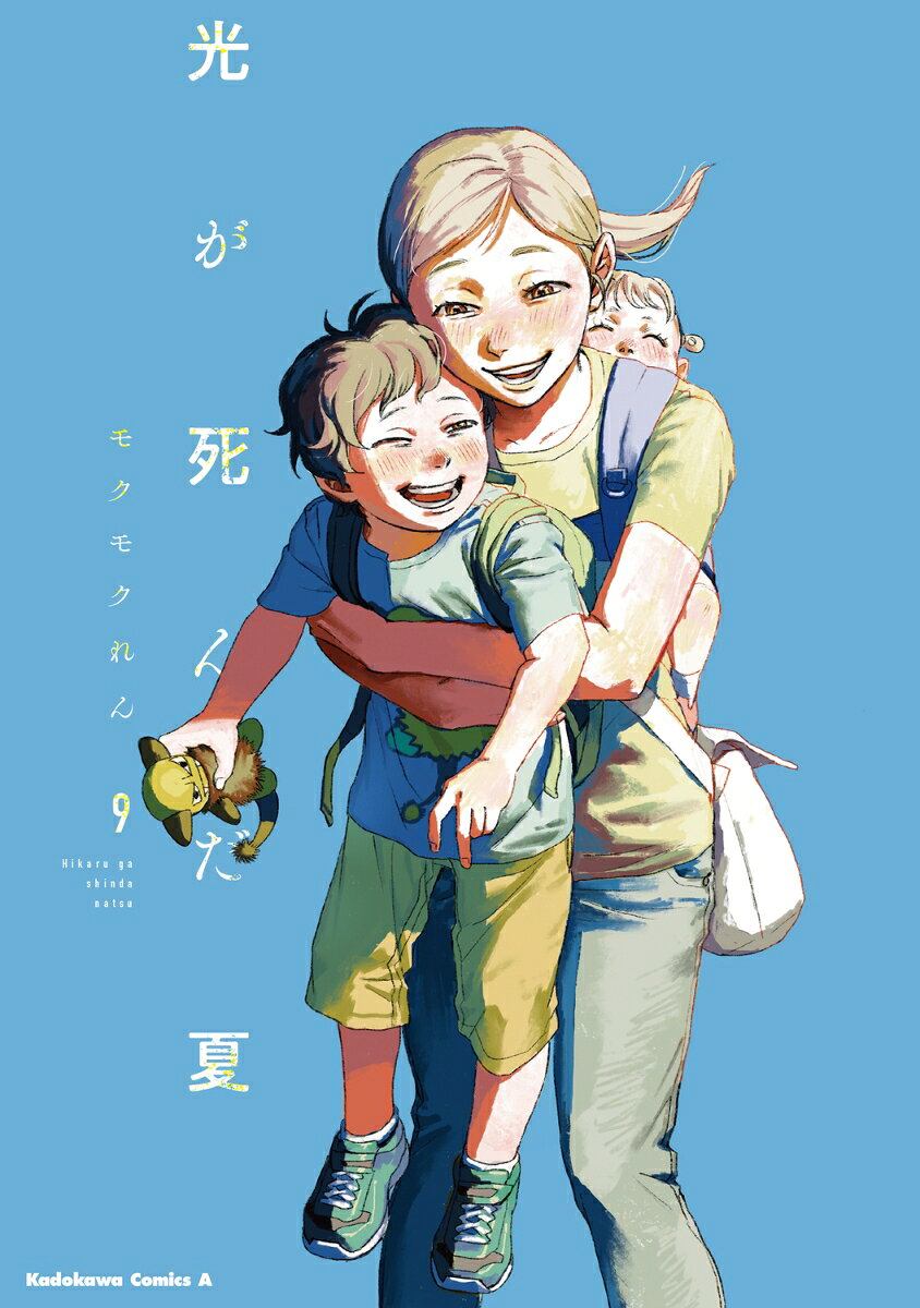 製品画像：29位