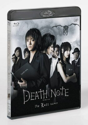 DEATH NOTE デスノート the Last name（スペシャルプライス版）【Blu-ray】 [ 藤原竜也 ]