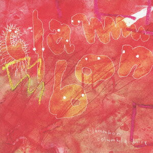 clammbon-columbia best- 【通常盤】CD