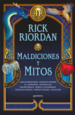 Maldiciones Y Mitos / The Cursed Carnival and Other Calamities: New Stories about Mythic Heroes SPA-MALDICIONES Y MITOS / THE 