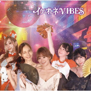 乐天商城 - イケオネVIBEs [ (V.A.) ]