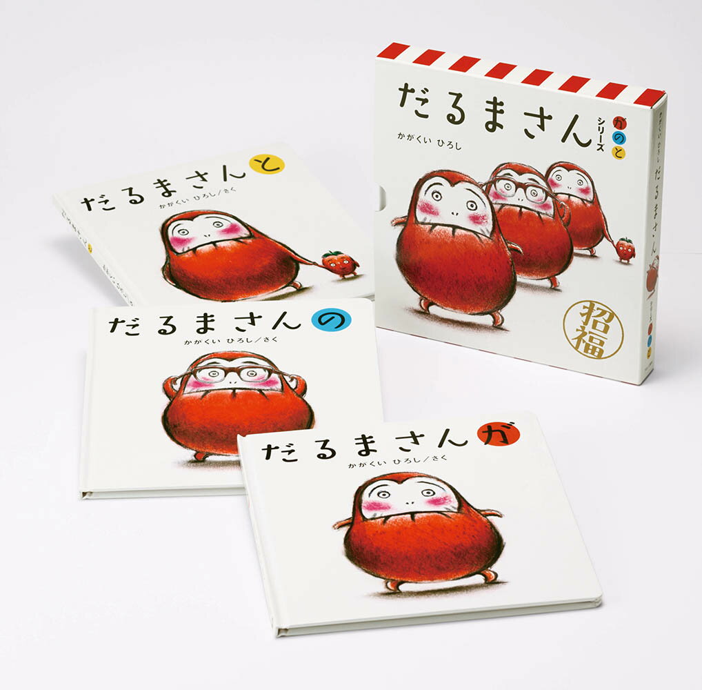 【中古】 こども宇宙図鑑 太陽系から大宇宙へ / 藤井 旭 / 星の手帖社 [単行本]【メール便送料無料】