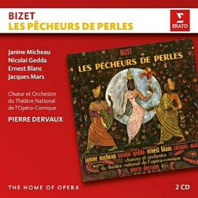 【輸入盤】『真珠採り』全曲 ピエール・デルヴォー&パリ・オペラ・コミーク、ジャニーヌ・ミショー、ニコライ・ゲッダ、他(1960 ステレオ)(2CD)