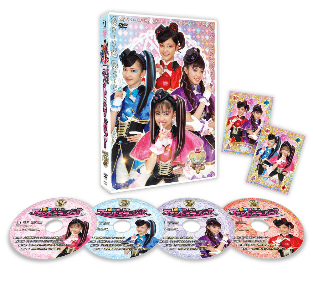 Ҥߤġ եȥߥ顼塪 DVD BOX vol.2 [ ɩ̤ ]