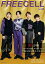 FREECELL vol．53