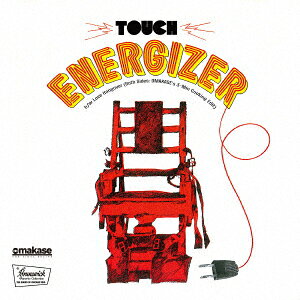 Energizer (OMAKASE's 3min Cooking Edit)/Love Hangover (OMAKASE's 3min Cooking Edit)【アナログ盤】