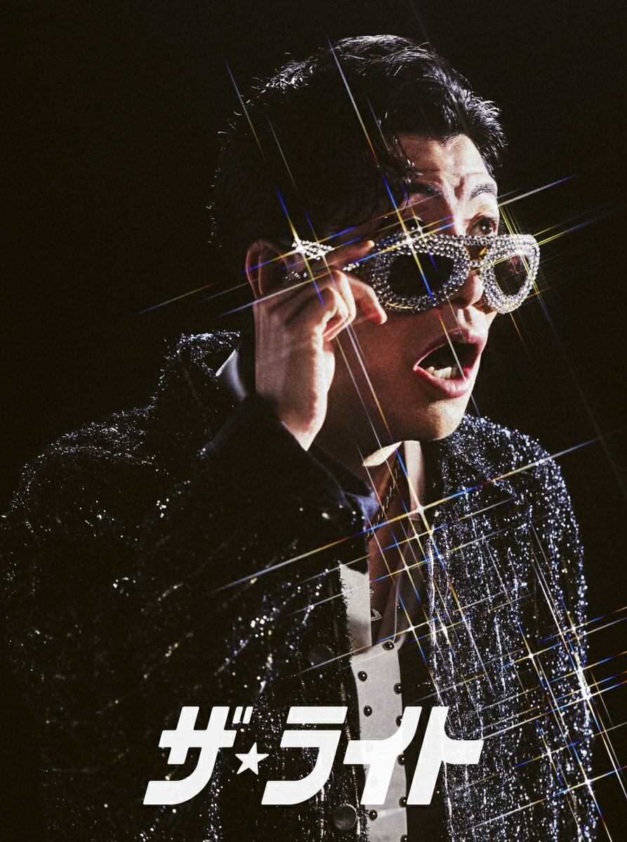 ザ・ライト (初回限定盤 CD＋Blu-ray)
